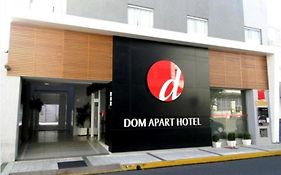 Summit Dom Apart Hotel